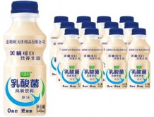 萬(wàn)君樂(lè)乳酸菌風(fēng)味飲料