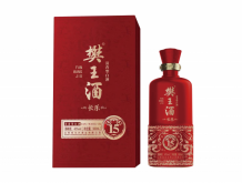 樊王酒·長樂 宴會款