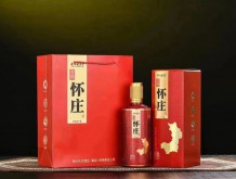 懷莊酒 古鎮(zhèn)編號3