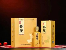 懷莊酒 古鎮(zhèn)編號5