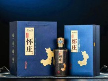 懷莊酒 古鎮(zhèn)編號8
