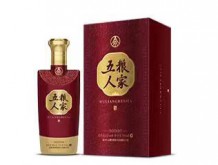 五糧人家酒