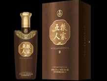 五糧人家酒
