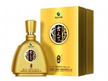 貴州習(xí)酒·吉天下典藏