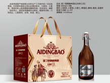 愛丁堡精釀啤酒（比利時(shí)工藝）