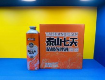 泰山七天 精釀黃啤酒