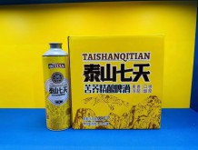 泰山七天 苦蕎精釀啤酒
