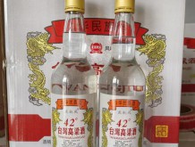 燕趙風(fēng)臺(tái)灣高粱酒