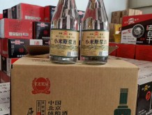 燕趙風(fēng)小米原漿酒