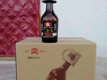 燕趙風(fēng)北京二鍋頭
