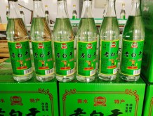 燕趙風(fēng)老白干
