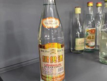 燕趙風(fēng)糧食酒