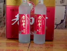 燕趙風(fēng)老白干