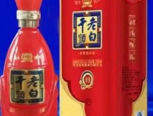 燕趙風(fēng)老白干