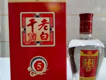 燕趙風(fēng)老白干