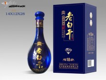 燕趙風(fēng)老白干
