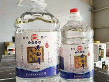 燕趙風(fēng)老白干