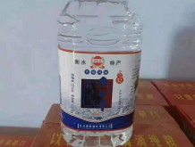 燕趙風(fēng)老白干