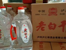 燕趙風(fēng)老白干
