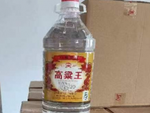 燕趙風(fēng)高粱王