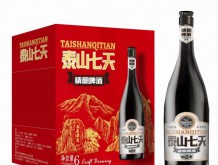 泰山七天 精釀啤酒