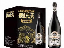 泰山七天 精釀啤酒