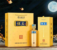  懷莊酒業(yè)集團(tuán)