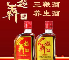 浙江超犇酒業(yè)有限公司