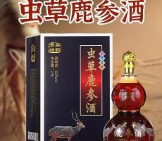 安徽戰(zhàn)友情酒業(yè)有限公司