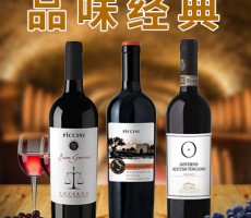 溫州市意韜貿(mào)易有限公司