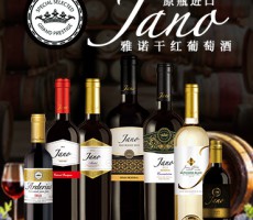 江蘇越眾商貿(mào)有限公司