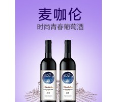 山東全筑酒業(yè)有限公司