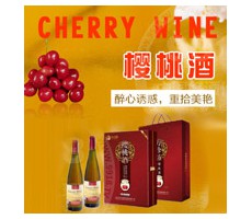  北京萬珍坊國際貿(mào)易有限公司