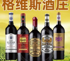 泉州市華歐盛達貿(mào)易有限公司
