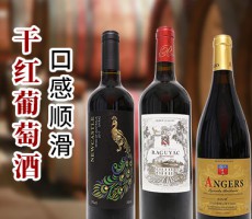 山東吉事客國際貿(mào)易有限公司
