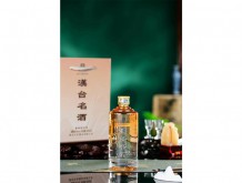 漢臺(tái)名酒