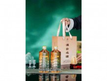 漢臺(tái)名酒