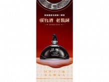 漢臺(tái)陶藏30