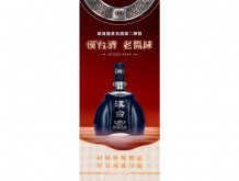 漢臺(tái)1985