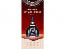 漢臺(tái)1979
