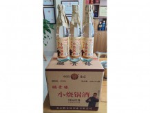 鵬貴緣小燒鍋酒 國標(biāo)優(yōu)級(jí)