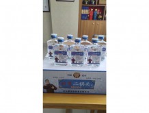 鵬貴緣北京二鍋頭酒 國標(biāo)優(yōu)級(jí)酒 100ml
