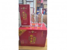 鵬貴緣高粱酒 國標(biāo)優(yōu)級(jí)酒