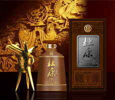洛陽(yáng)御液酒業(yè)有限公司