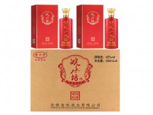 皖水坊鴻運當(dāng)頭