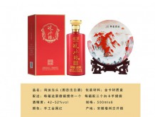 皖水坊鴻運當(dāng)頭