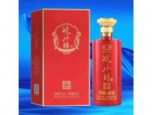 皖水坊鴻運當(dāng)頭