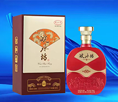 安徽老池酒業(yè)有限公司