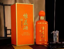 核心主營產(chǎn)品 懷莊酒--孔顏之樂