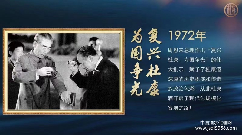 微信圖片_20240722231612